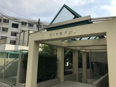 ハイツ東戸塚Ⅱ　Ｂ棟のその他