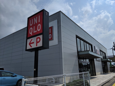  | エレガンスクローバー | ユニクロ