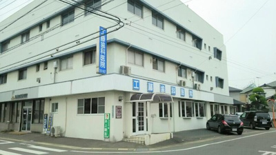  | エターナル | 工藤歯科医院 0.3km