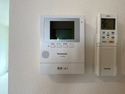 【セキュリティ】 | エターナル | セキュリティ