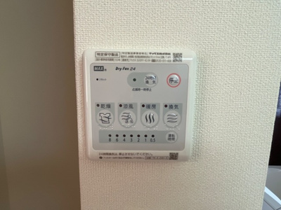  | エターナル | 室内設備