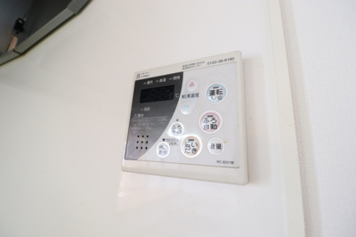  | リベルテ空港東 | 302 給湯設備