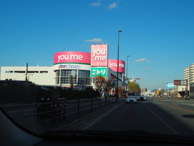  | ニューガイアリルーム九大病院前№66