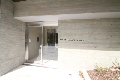 【エントランス】 | First博多駅前 | エントランス