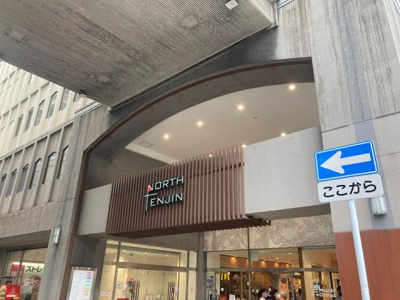  | オフィスニューガイアNIKKO天神