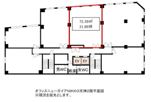 オフィスニューガイアNIKKO天神の画像