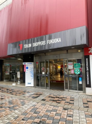  | オフィスニューガイアNIKKO天神