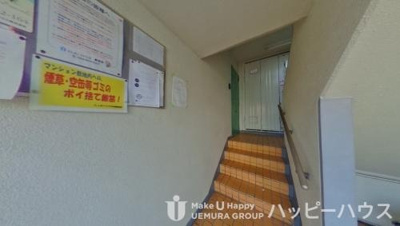 【エントランス】 | クレーンコーポ | エントランス写真