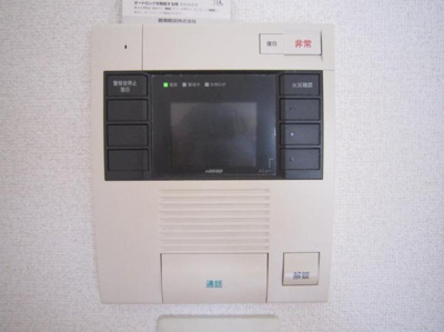  | グランパ藤永田 | 物件の画像12