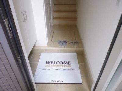 【玄関】 | シャーメゾンウィステリア | 玄関