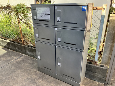  | シャーメゾンウィステリア | 宅配ボックス