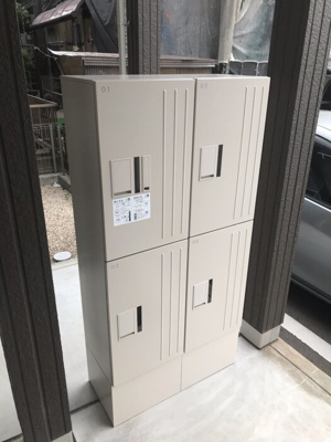  | D-room ATAKA | 宅配BOX