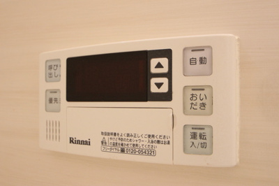  | D-room小田部 | 追い焚き給湯