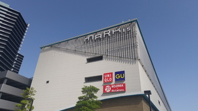  | アルボス鳥飼 | マークイズ福岡ももち 1310m