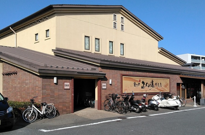 Avenir cour A棟|夢ここち ふくの湯 早良店 563.87m
