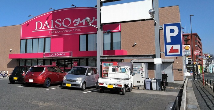 Avenir cour A棟|ダイソー＆アオヤマ 福岡小田部店 277.08m