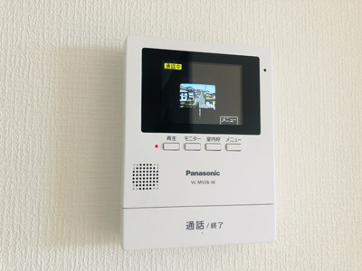  | トリアノンみどりが丘 B棟 | B203モニターフォン