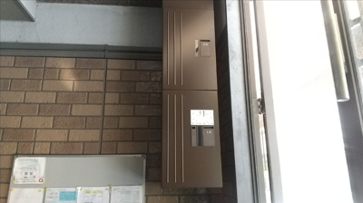 【その他】 | トリアノンみどりが丘 B棟 | その他共有部分