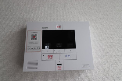 【セキュリティ】 | ルミナス和白 | 301ホームセキュリティー