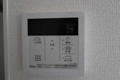  | ルミナス和白 | 301追い焚き給湯