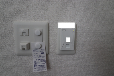  | ルミナス和白 | 301インターネット設備