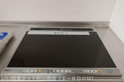 【その他】 | コンフォート Ａ棟