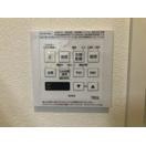 【設備】 | ユキコート椿