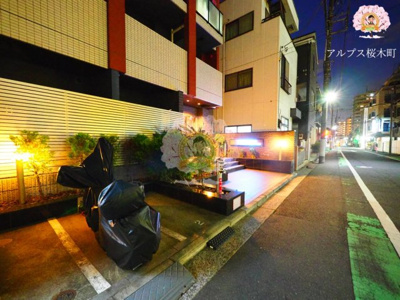 【その他共用部分】 | アゼスト横浜山王