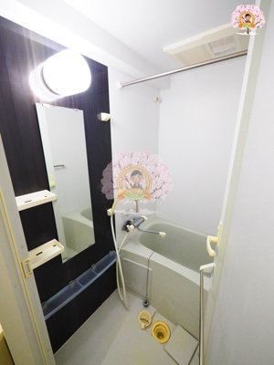 【浴室】 | アゼスト横浜山王