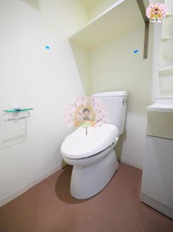 【トイレ】 | アゼスト横浜山王