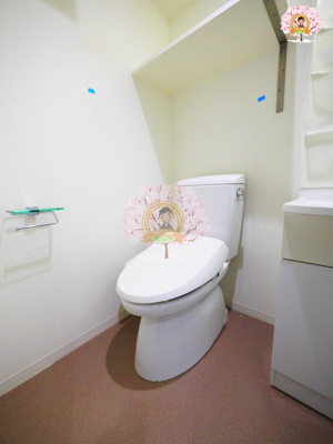 【トイレ】 | アゼスト横浜山王