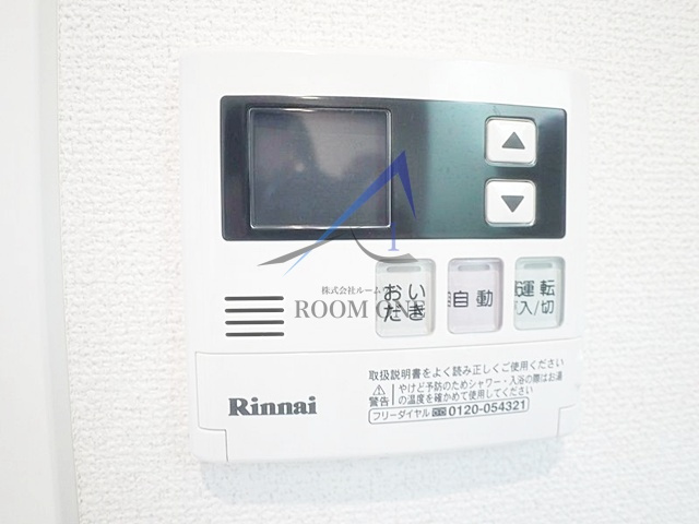 ラルーチェ武蔵小杉