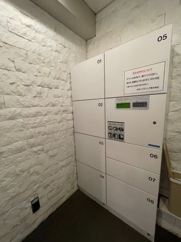 Verona府中Lussoのその他共用部分