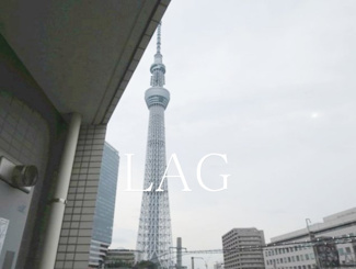 【バルコニー】 | ラ ステュディオ押上 | バルコニーです。