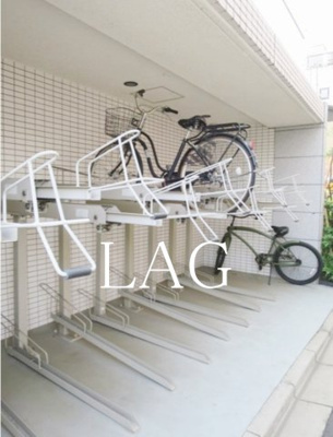 【その他共用部分】 | ラ ステュディオ押上 | 駐輪場です。