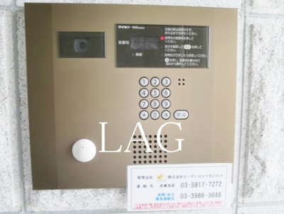 【セキュリティ】 | ラ ステュディオ押上 | オートロックです。