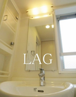 【洗面所】 | ラ ステュディオ押上 | 洗面台です。