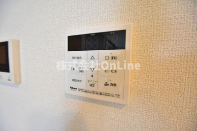 【設備】 | レジデンス藤戸