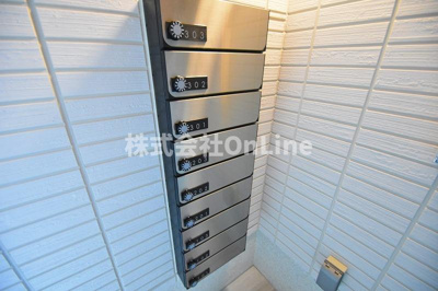 【その他共用部分】 | レジデンス藤戸