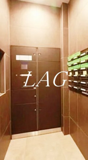 【その他共用部分】 | アイル・イムーブル西日暮里 | 宅配ボックスになります。