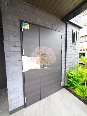 【内装】 | Le’a横濱ウエストステージ