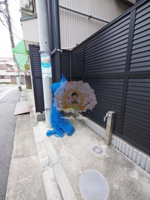 【その他共用部分】 | Le’a横濱ウエストステージ