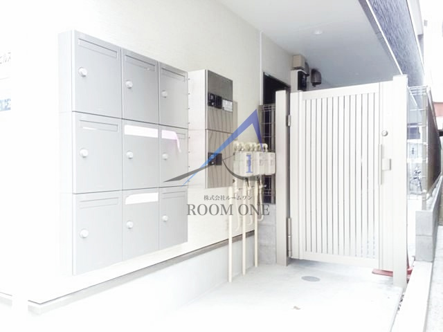 スカイヒルズ羽田のその他共用部分|集合ポストです。