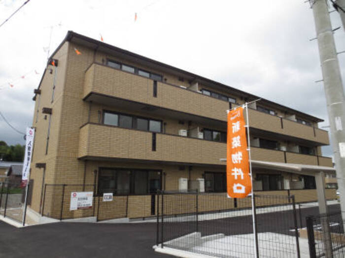 ウエストコート古賀Ⅱ