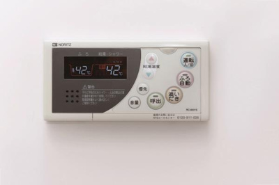 【設備】 | パークリュクス御茶ノ水