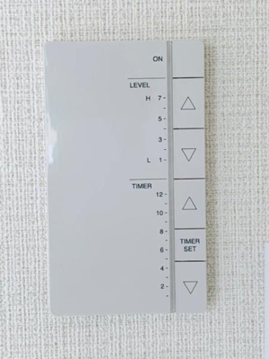 【居間・リビング】 | パークリュクス御茶ノ水