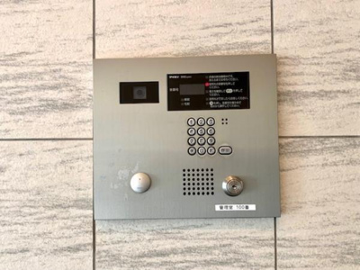 【その他】 | パークリュクス御茶ノ水