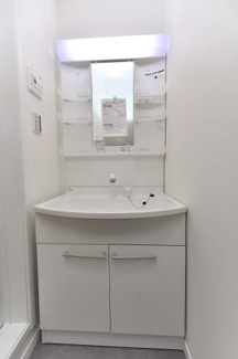 【トイレ】 | プリモ梶ヶ谷