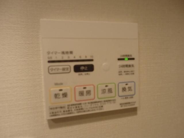 クラストガーデンⅢの設備