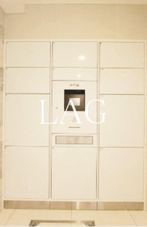 【その他共用部分】 | レアライズ立石Ⅱ | 宅配ボックスです。